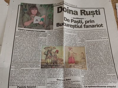 Literatură și petreceri bucureștene